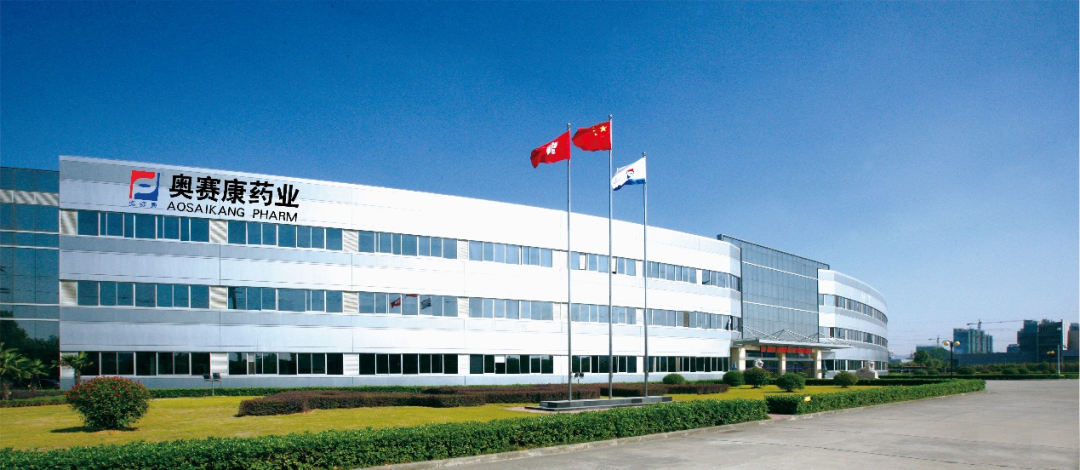 K8凯发(中国)天生赢家一触即发