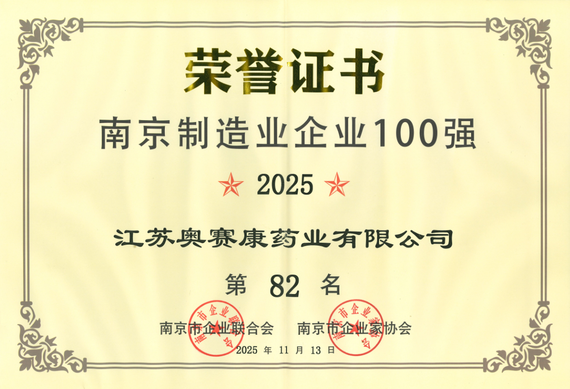 K8����(�й�)����Ӯ��һ������