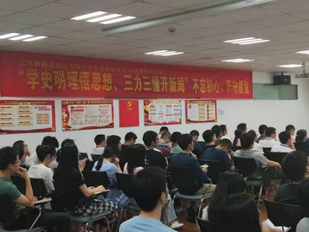 K8凯发(中国)天生赢家一触即发