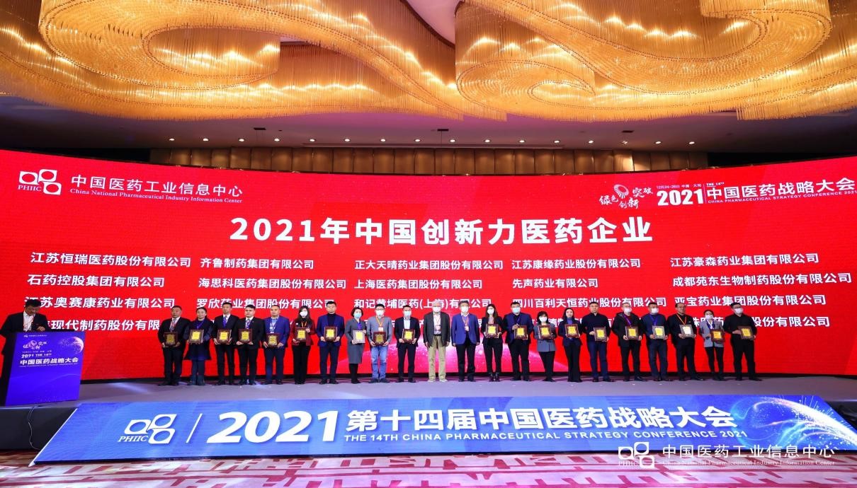 K8凯发(中国)天生赢家一触即发