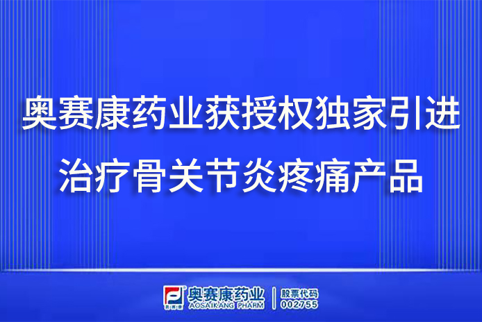 K8凯发(中国)天生赢家一触即发