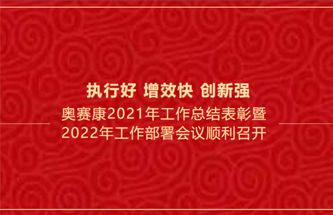 K8凯发(中国)天生赢家一触即发