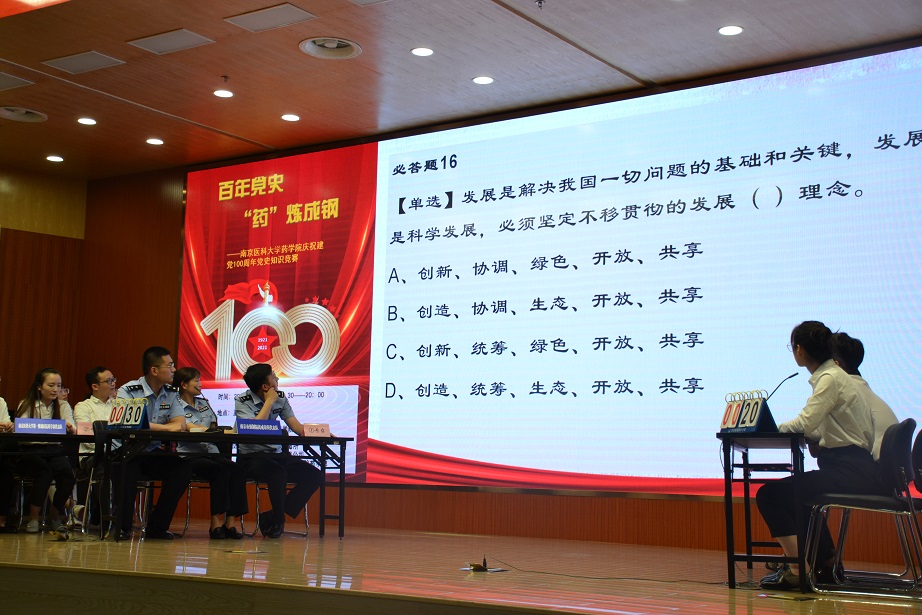 K8凯发(中国)天生赢家一触即发