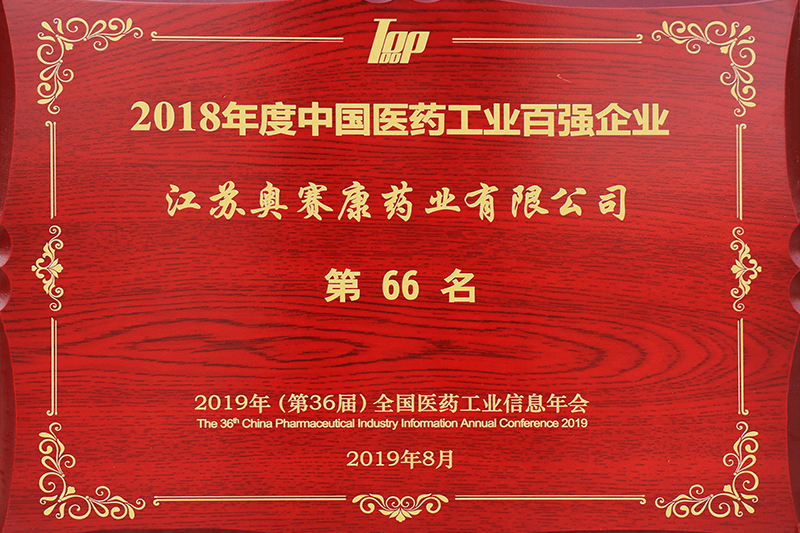 K8凯发(中国)天生赢家一触即发