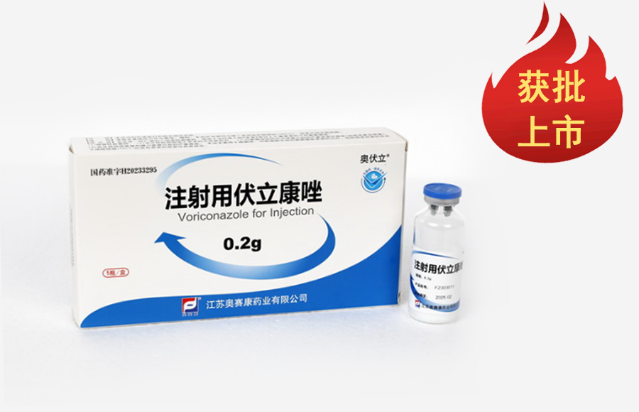 K8凯发(中国)天生赢家一触即发