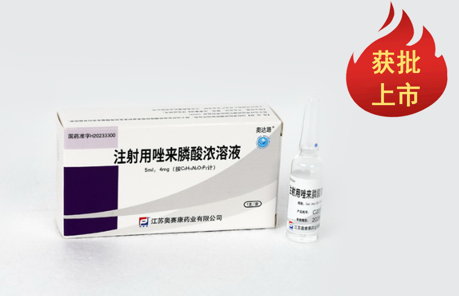 K8凯发(中国)天生赢家一触即发