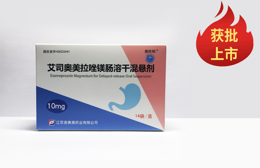 K8凯发(中国)天生赢家一触即发