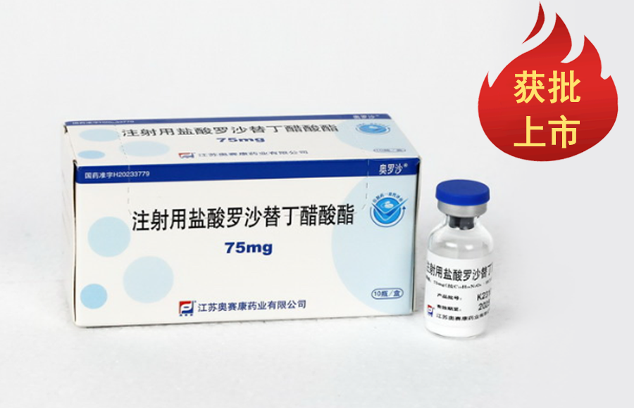 K8凯发(中国)天生赢家一触即发