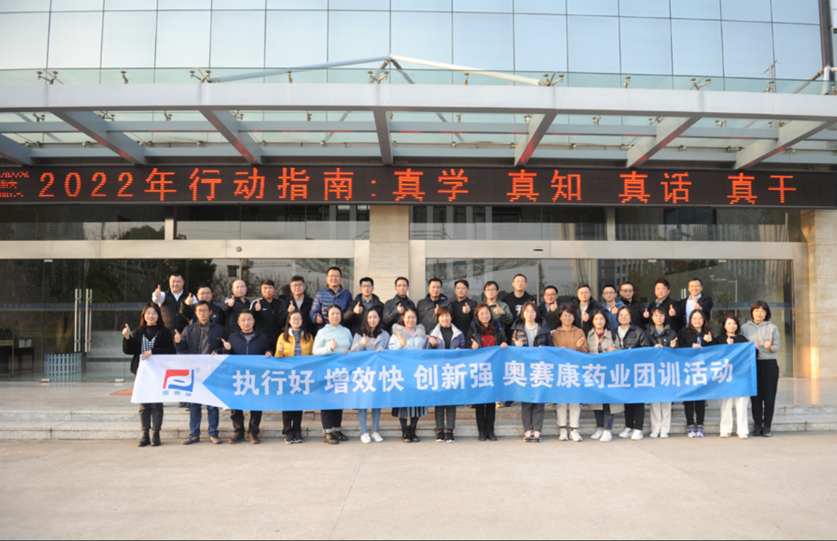 K8凯发(中国)天生赢家一触即发