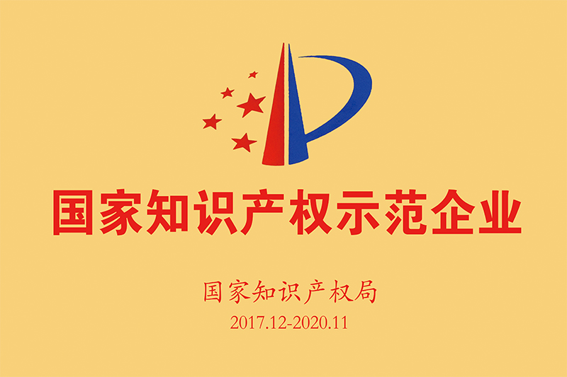 K8凯发(中国)天生赢家一触即发