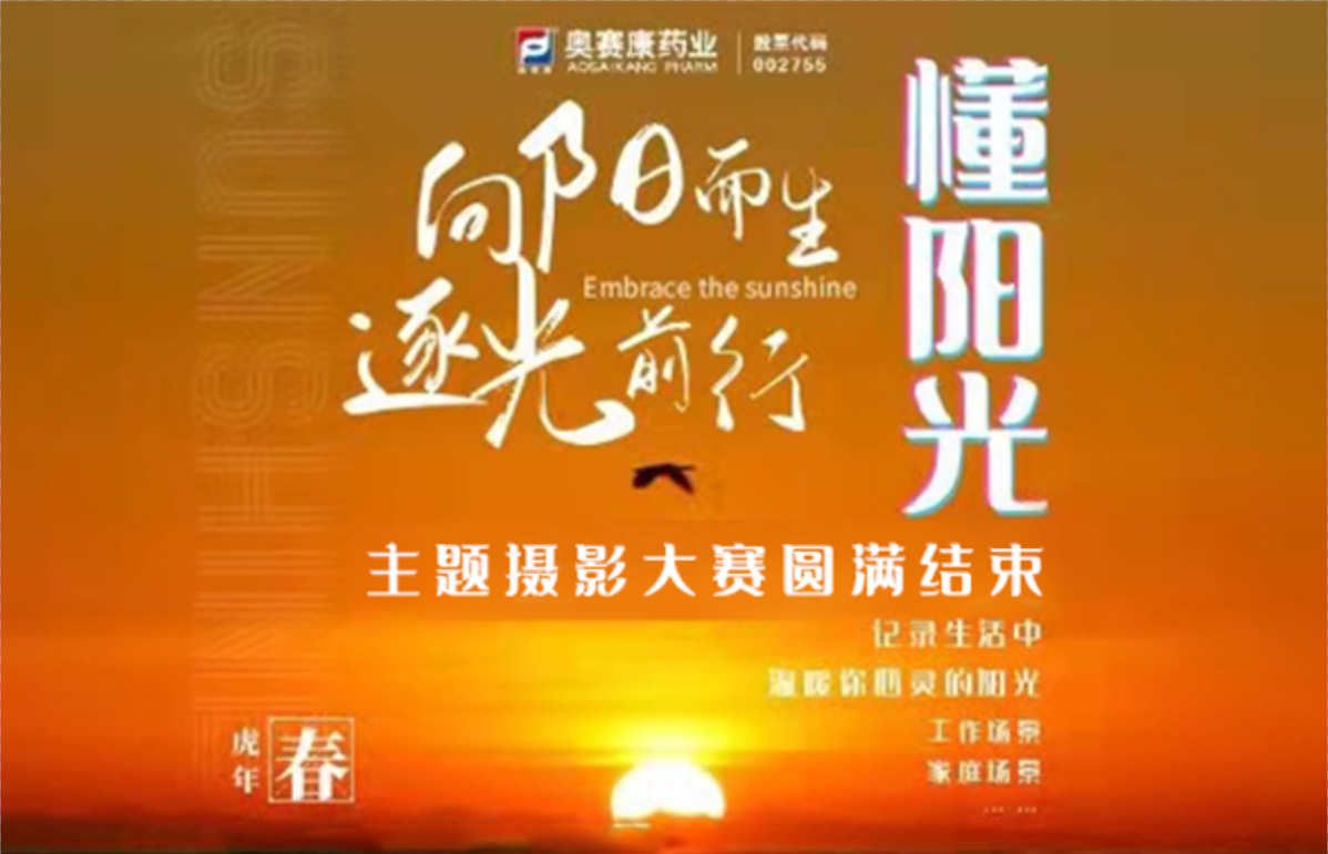 K8凯发(中国)天生赢家一触即发