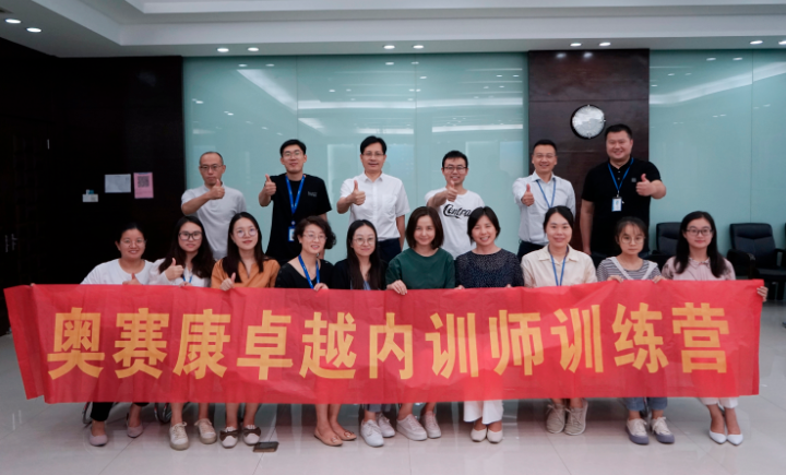 K8凯发(中国)天生赢家一触即发