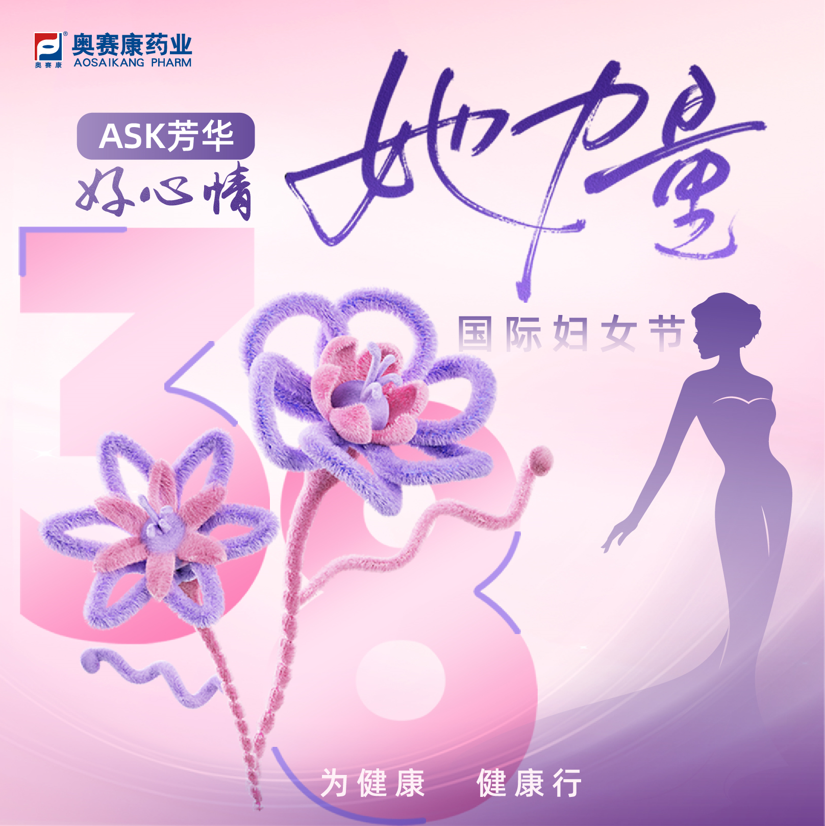 K8����(�й�)����Ӯ��һ������