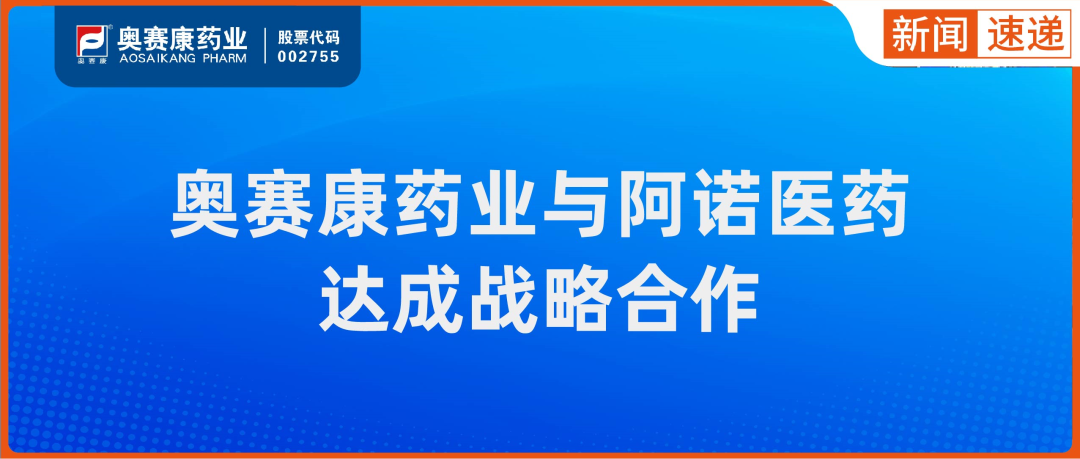 K8凯发(中国)天生赢家一触即发