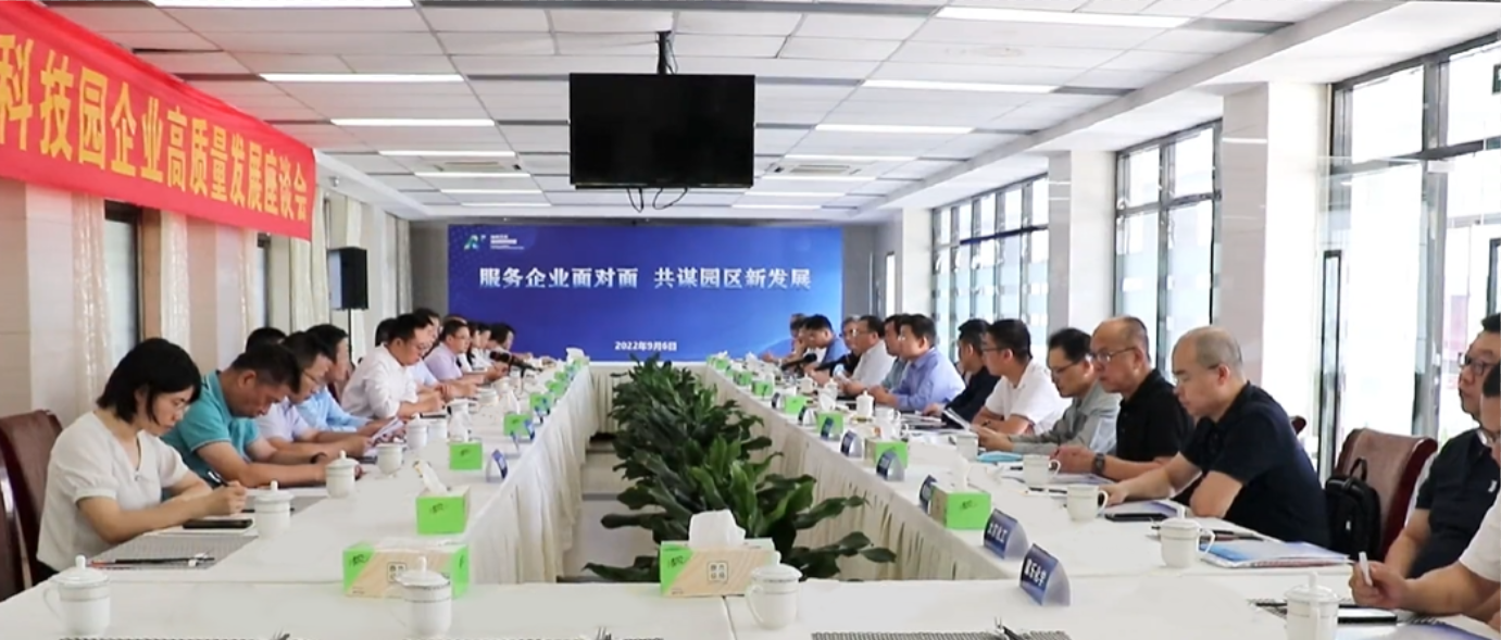 K8凯发(中国)天生赢家一触即发
