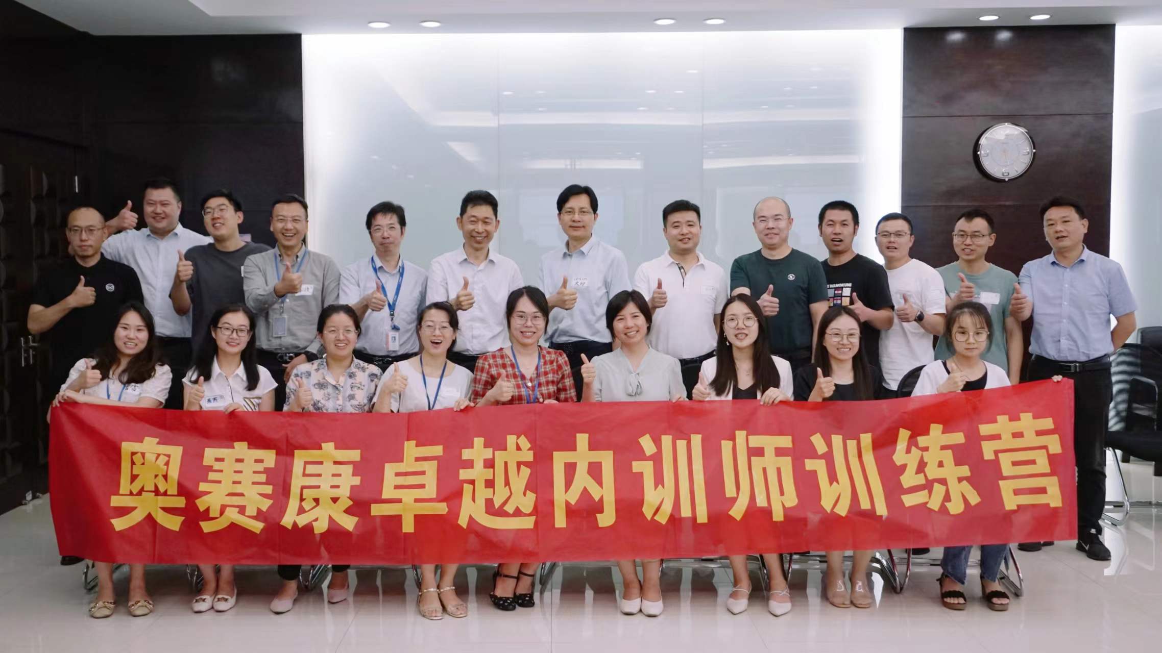 K8凯发(中国)天生赢家一触即发