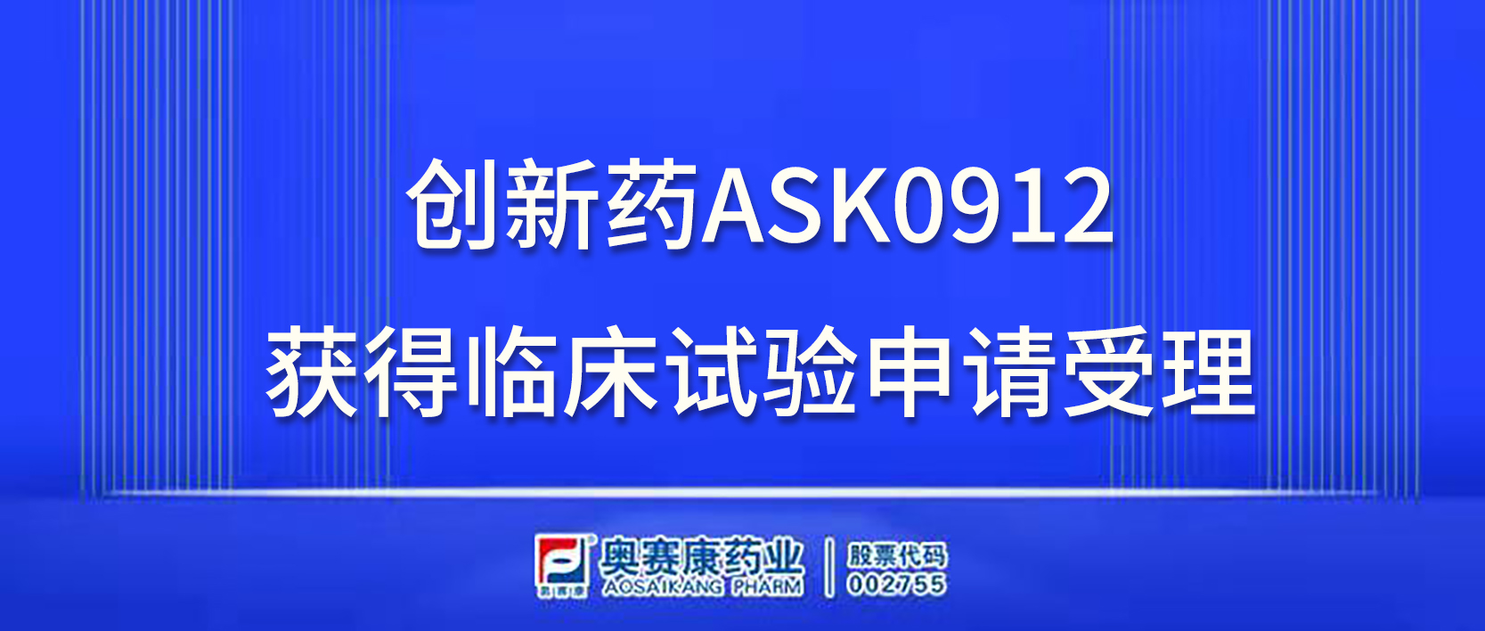 K8凯发(中国)天生赢家一触即发