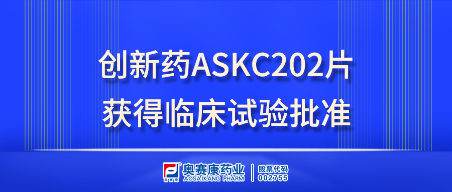 K8凯发(中国)天生赢家一触即发