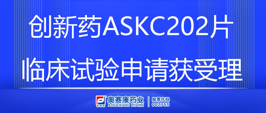 K8凯发(中国)天生赢家一触即发