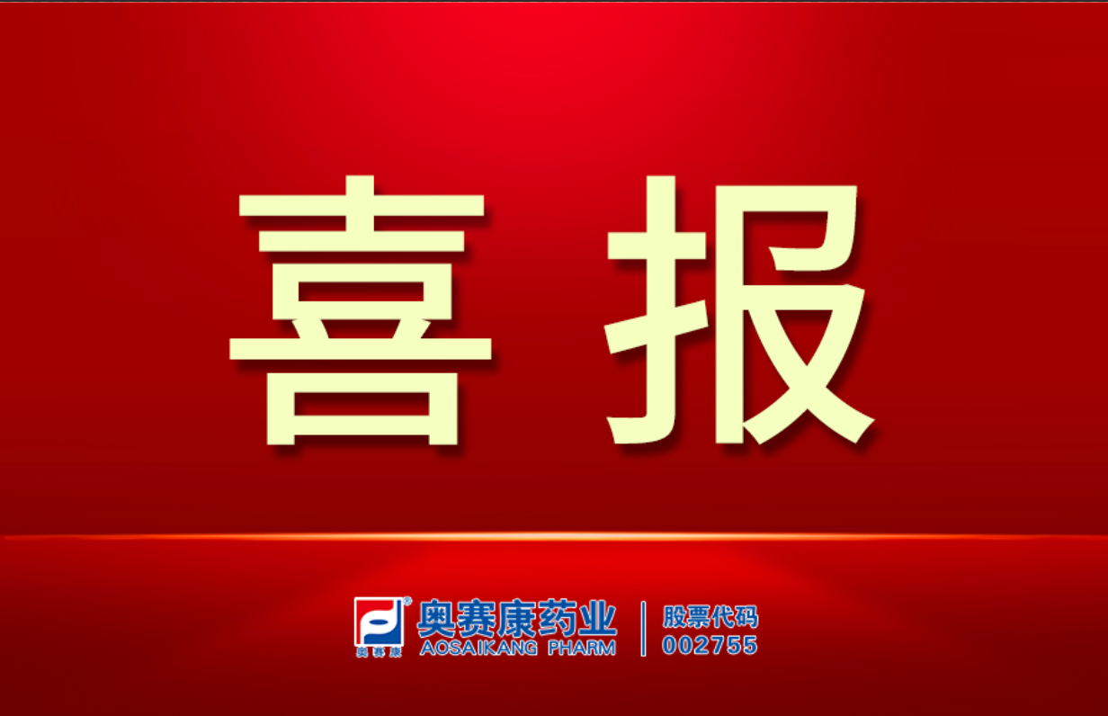 K8凯发(中国)天生赢家一触即发