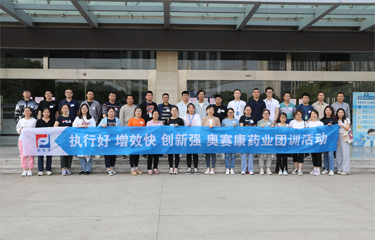 K8凯发(中国)天生赢家一触即发