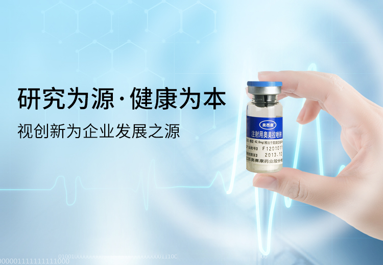 K8凯发(中国)天生赢家一触即发
