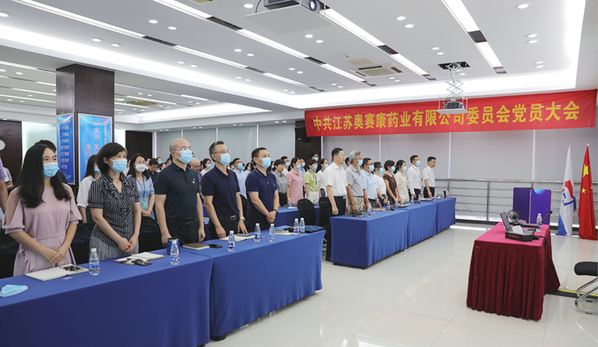 K8凯发(中国)天生赢家一触即发