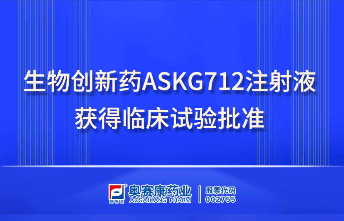K8凯发(中国)天生赢家一触即发