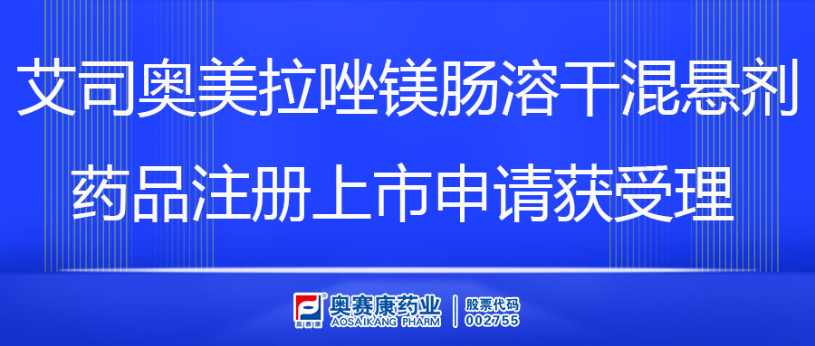 K8凯发(中国)天生赢家一触即发