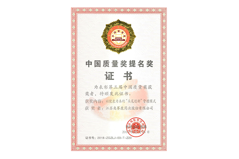 K8凯发(中国)天生赢家一触即发