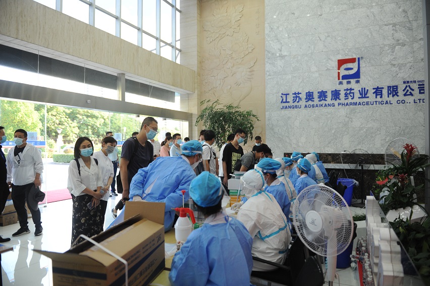 K8凯发(中国)天生赢家一触即发