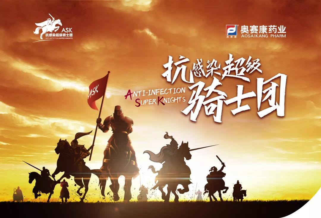 K8凯发(中国)天生赢家一触即发