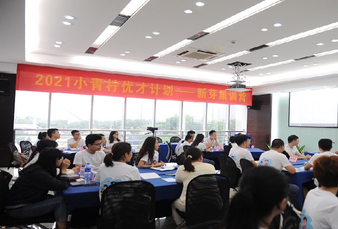 K8凯发(中国)天生赢家一触即发