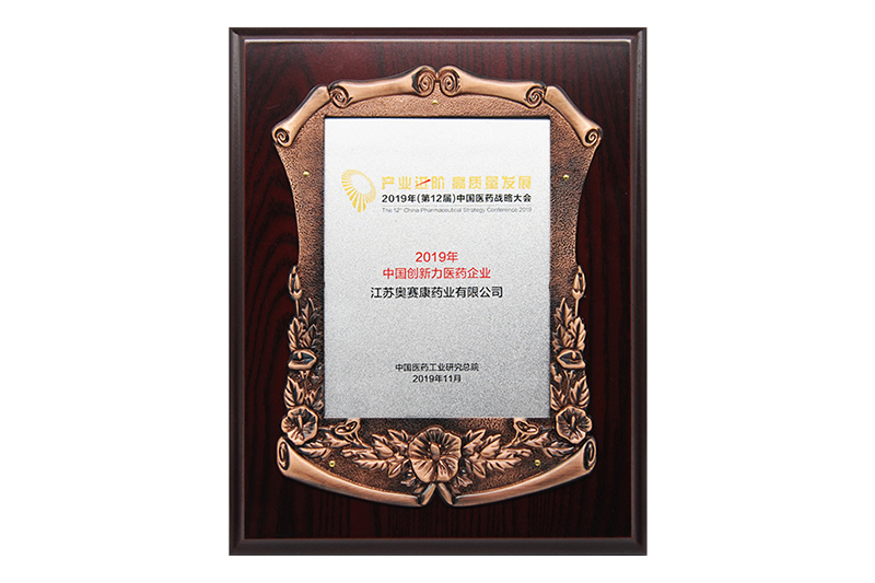 K8凯发(中国)天生赢家一触即发