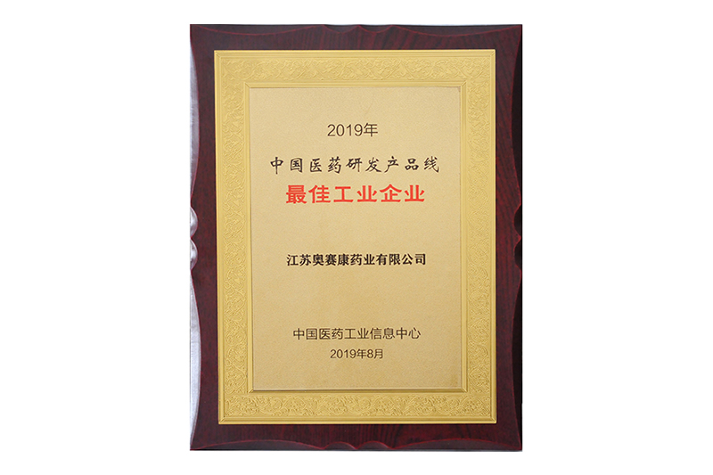 K8凯发(中国)天生赢家一触即发