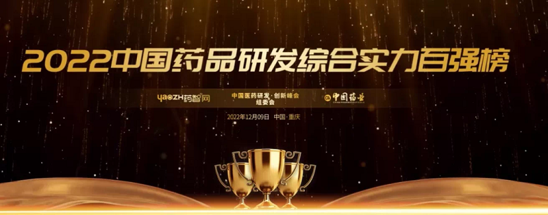 K8凯发(中国)天生赢家一触即发