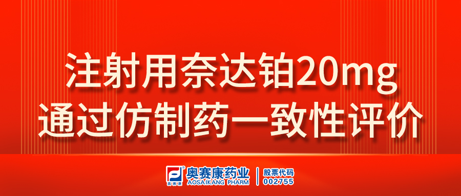 K8凯发(中国)天生赢家一触即发