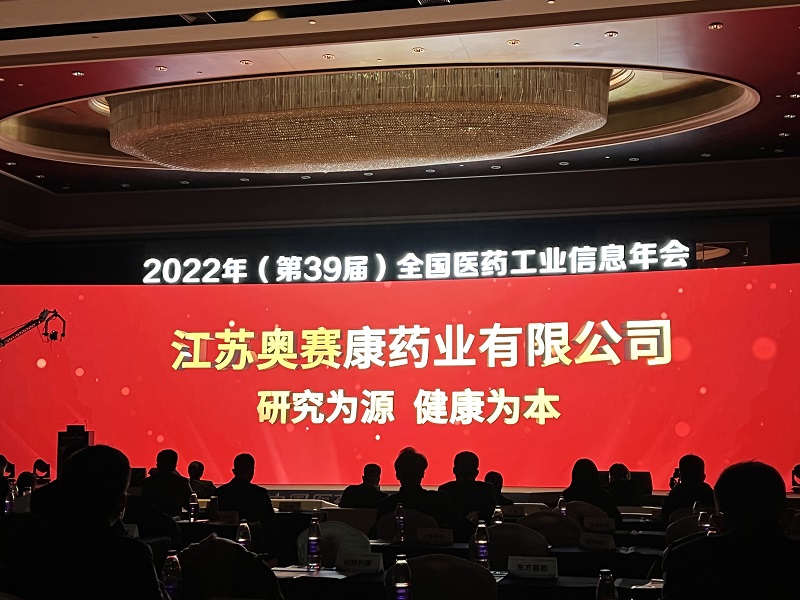 K8凯发(中国)天生赢家一触即发