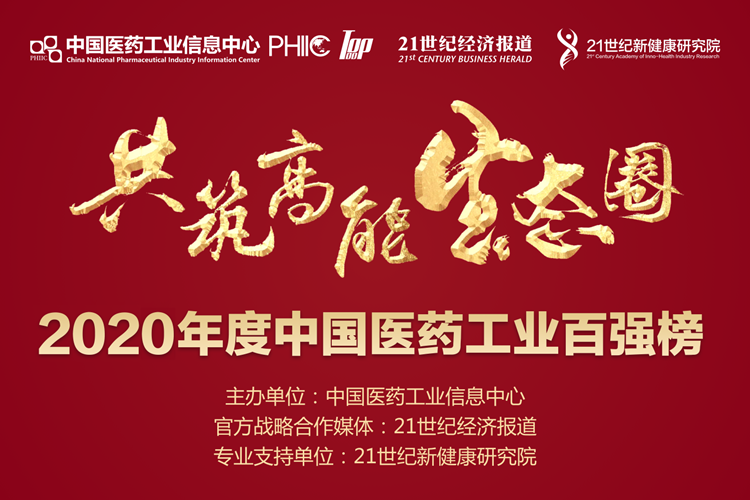 K8凯发(中国)天生赢家一触即发