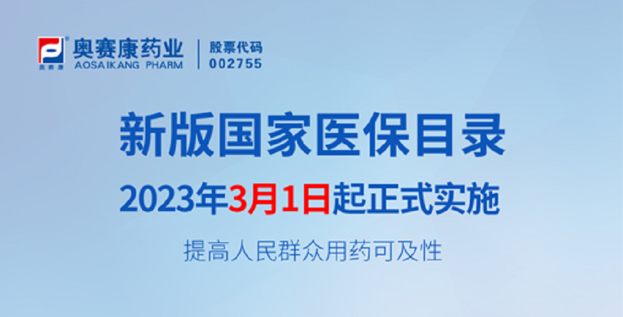 K8凯发(中国)天生赢家一触即发