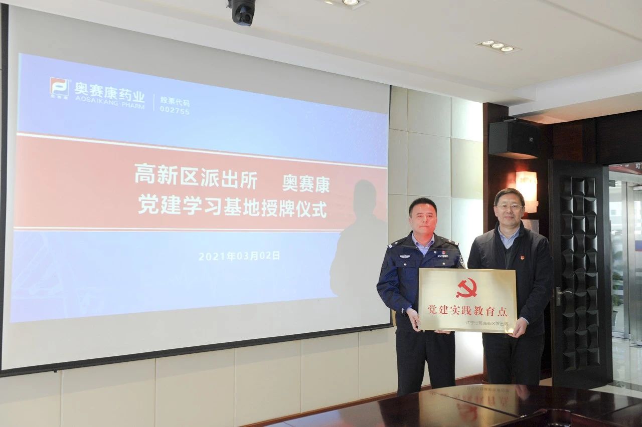 宝塔秀图片_mp.weixin.qq.com_20210308084845.jpg 宝塔秀图片_mp.weixin.qq.com_20210308084845.jpg