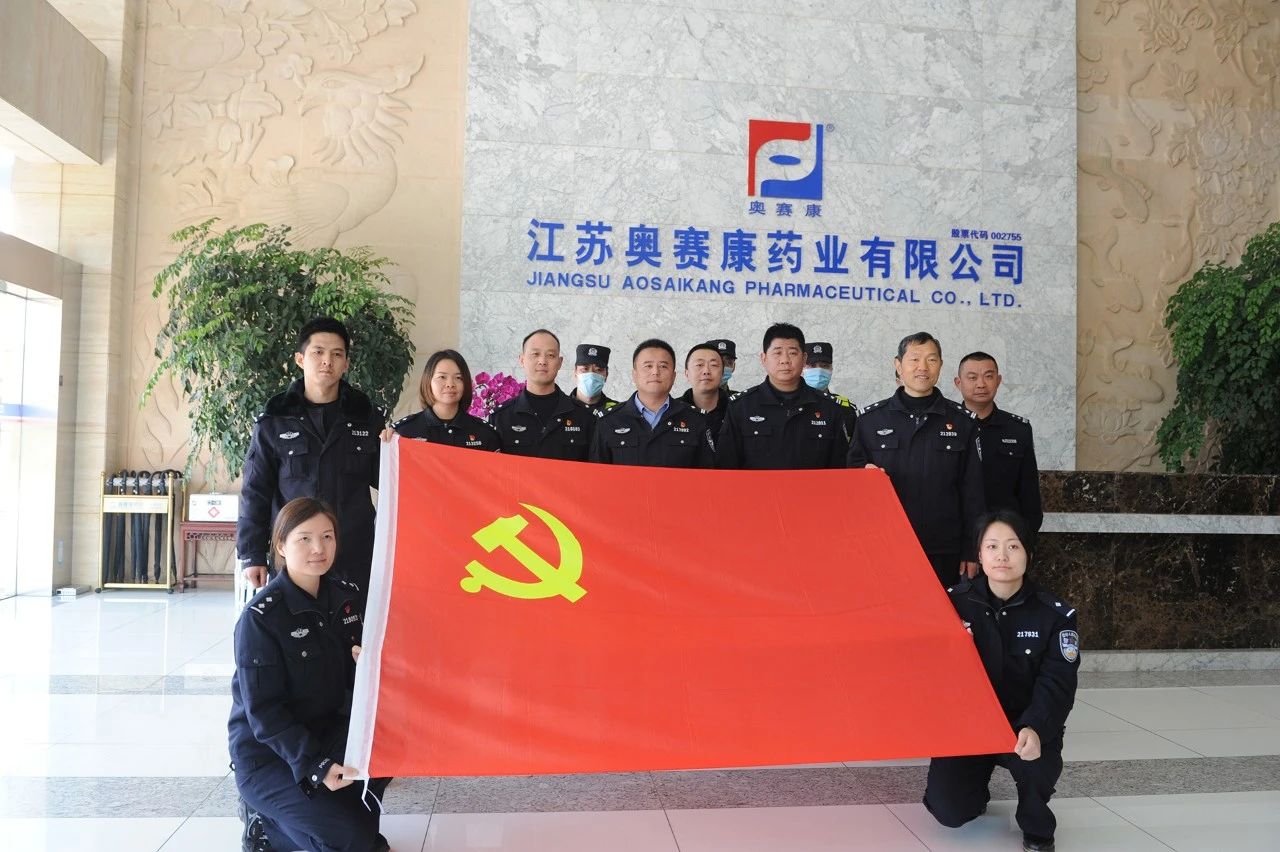 宝塔秀图片_mp.weixin.qq.com_20210308085412.jpg 宝塔秀图片_mp.weixin.qq.com_20210308085412.jpg